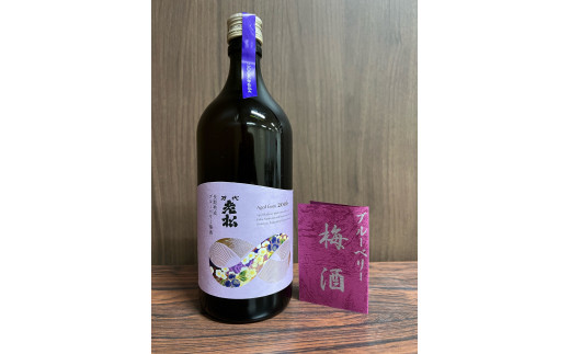 95.長期熟成ブルーベリー梅酒(2006年仕込)