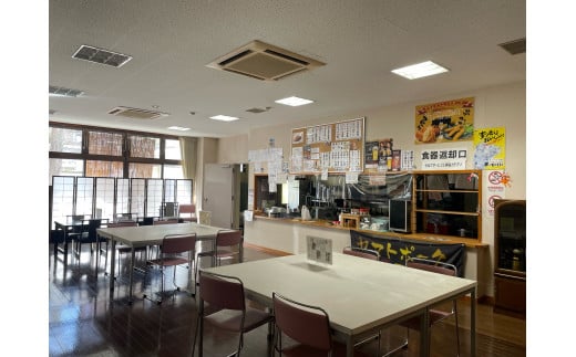 98.ごんた食堂お食事券