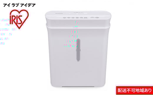 パーソナルシュレッダー クロスカット PS-A8C-W ホワイト アイリスオーヤマ オフィス機器 テレワーク 家庭用 A4 コピー用紙 個人情報 オフィス使用 セキュリティ