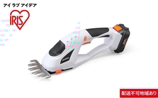 草刈り機 芝刈り機 電動 芝刈機 10.8V JHC1210 アイリスオーヤマ 充電式 芝生バリカン コードレス 剪定 電動芝生バリカン バリカン コードレスハンディバリカン 電動芝刈り機 園芸