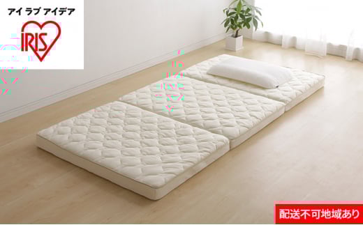 エアリーハイブリッドマットレス HB90-S