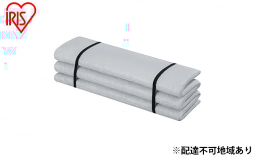 エアリーマットレス センターフィットタイプ MARS-C6SD Airy セミダブル マットレス 寝具 ベッド ふとん 布団 アイリスオーヤマ