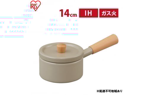 鍋 ミルクパン 14cm MLKP-14 ウォームグレー アイリスオーヤマ 小鍋 片手鍋 なべ コンパクト 蓋付き 注ぎ口 ガス火 IH セラミックコーティング