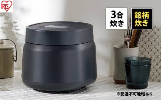 炊飯器 3合 銘柄炊き ジャー炊飯器 RC-MSA30-HA アッシュ アイリスオーヤマ 炊飯ジャー 白米 無洗米 早炊き エコ 麦飯 玄米 雑穀米 おかゆ 炊込み 一人暮らし