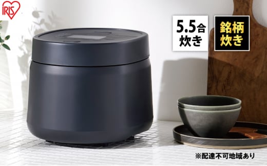 炊飯器 5.5合 銘柄炊き ジャー炊飯器 RC-MSA50-HA アッシュ アイリスオーヤマ 炊飯ジャー 白米 無洗米 早炊き エコ 麦飯 玄米 雑穀米 おかゆ 炊込み