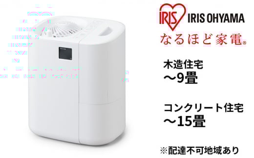 サーキュレーター加湿器 HCK-5520-W ホワイトアイリスオーヤマ