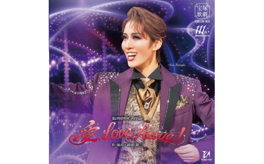 花組公演CD『愛,Love Revue !』TCAC-716