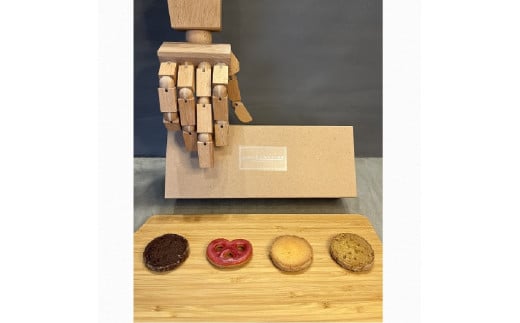 【Patisserie シンゴウキ】クッキーボックス(プレーン・ショコラ・ピスターシュ・プレッツェルフランボワーズ)