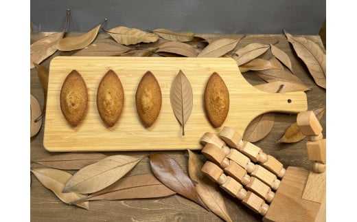 【Patisserie シンゴウキ】焼菓子アソート(マドレーヌ・コノハ)