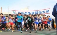 スポーツ熱中都市の推進