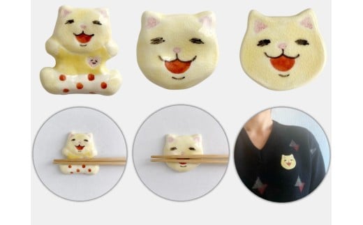 ニャオざねのブローチ・箸置きセット