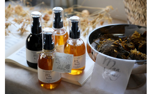 頭皮クレンジングハニーボタニカルシャンプー＆ヘアトリートメントセット