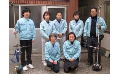 陸の燈台プロジェクト利用券