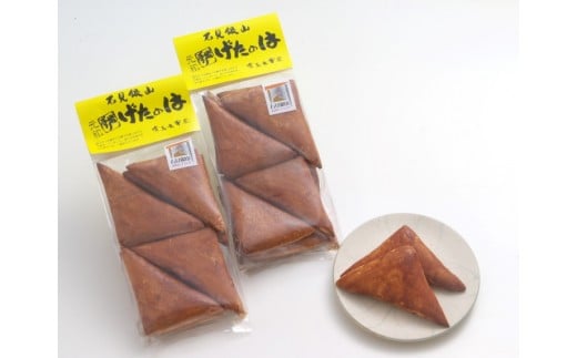 石見銀山なつかしのお菓子「げたのは」(5袋)