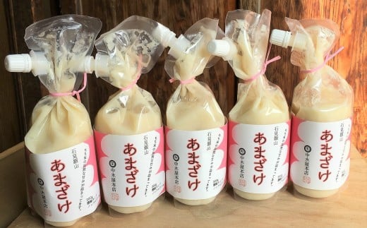 中木屋本店の甘酒セット(5個)【あまざけ ノンアルコール 300g 5個 セット 濃縮タイプ 米糀 もち米 発酵食品 小分け 飲料】
