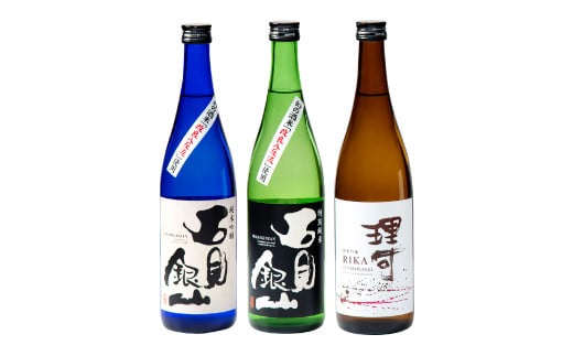 幻の酒米「改良八反流」セット【酒 日本酒 純米吟醸 冷酒 常温 熱燗 セット 純米酒 3種 飲み比べ プレゼント 父の日】