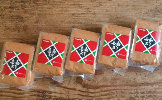 中木屋本店の長寿みそ（１ｋｇ）5個セット【味噌 長寿 1kg 5個 セット 味噌汁 糀歩合10 米みそ すり味噌 島根県 大田市 発酵食品 みそ】