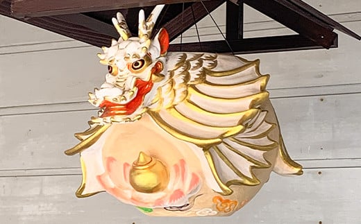 〈オーダーメイド〉魔除け龍 「玉龍」（和紙球体作品）