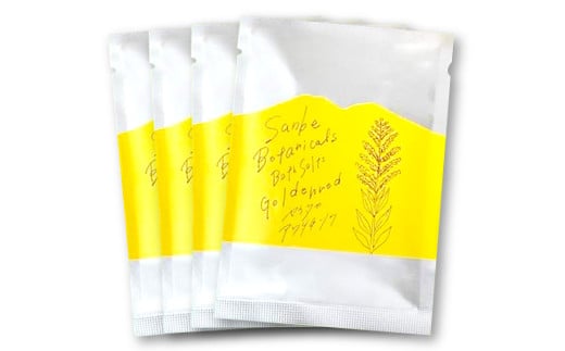 SANBE Botanicals〈セイタカアワダチソウ〉百済浦の藻塩バスソルト4個セット【バスソルト 4個 詰め合わせ セット バス用品 お風呂 ギフト プチギフト 個包装 母の日】