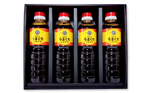 原醤油うまくち（500ml）4本セット【しょうゆ うまくち醤油 濃口醤油 こいくち醤油 かけ醤油 さしみ醤油 セット 詰め合わせ 天然醸造 塩分控えめ 調味料 お中元 お歳暮 贈り物 ギフト】