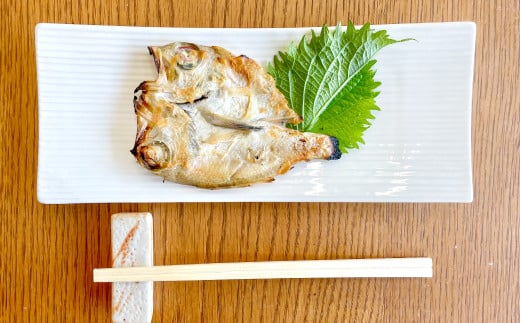 【訳あり】極小サイズのどぐろ一夜干 45g×12枚セット【のどぐろ一夜干し 干物 のどぐろ わけあり アカムツ 一夜干し 一夜干 干物セット 天日塩 無添加 減塩 個包装 酒の肴 グルメ 人気 冷凍 セット】