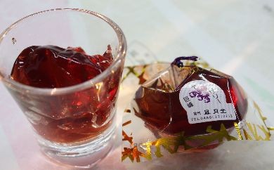 巨峰ゼリー(10個入り)