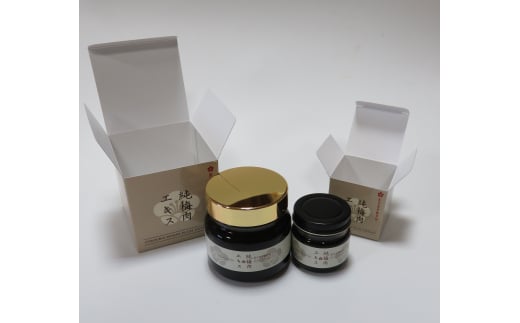 M373　純梅肉エキス８０ｇと３００ｇのセット