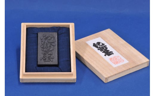 M410 純松煙墨・紀州墨
