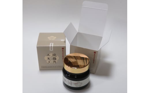 M447 純梅肉エキス300g×2個セット