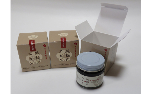 M078　純梅肉エキス３０ｇ×3個セット