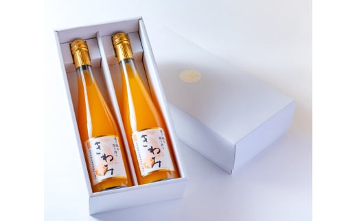 M093 きわみみかんジュース500ml×2本入りギフト
