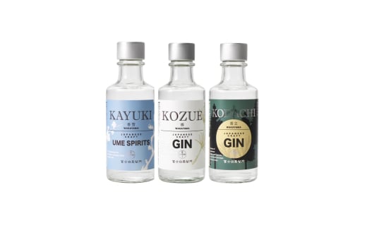 M101 富士白蒸留所飲み比べセット