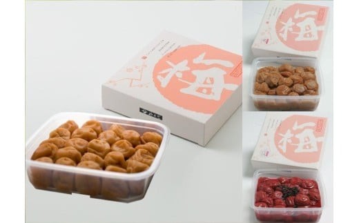M504　【梅干し定期便】　やまだのお薦め紀州南高梅味比べ