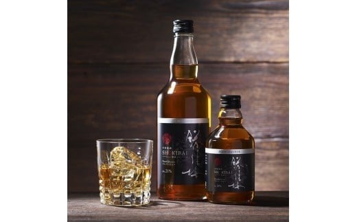 M481 本格梅酒 ブランデー仕込み勝僖梅2本セット