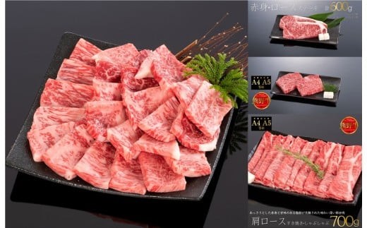 M519　【定期便】　熊野牛定期便①（株式会社MeatFactory）