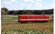 銚子電気鉄道応援事業