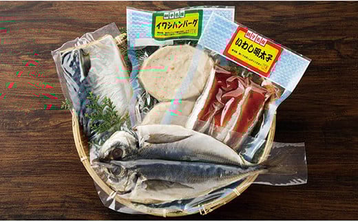 銚子港地魚セット「くろしお」