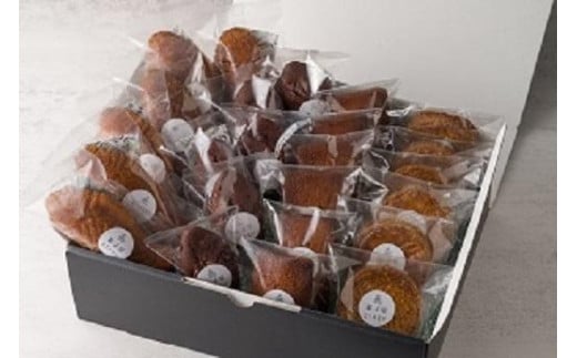 菓子屋plage焼菓子詰め合わせ【桐】