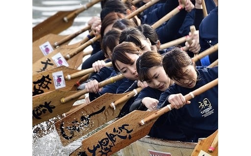 相生ペーロン祭などのイベント