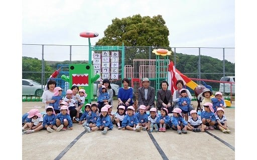 子供の教育と少子化対策