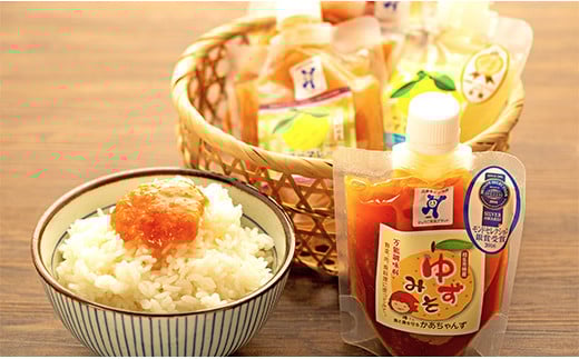 相生発!うまいもん直行便5種セット A