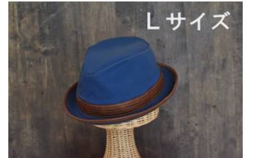 New Para Hat INDIGO(Lサイズ)