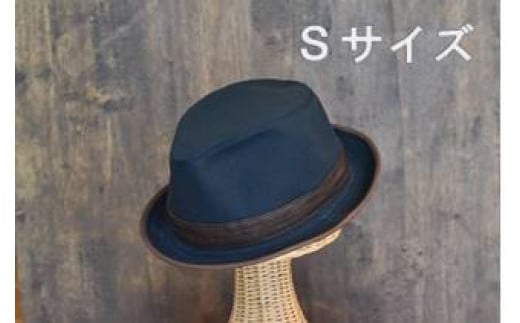 New Para Hat NAVY(Sサイズ)