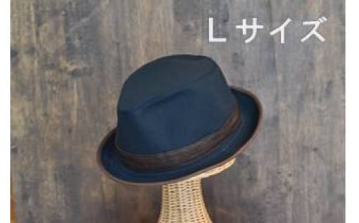 New Para Hat NAVY(Lサイズ)