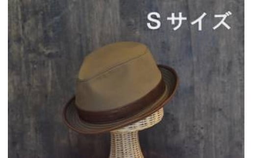 New Para Hat BEIGE(Sサイズ)