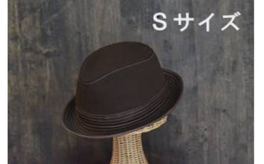 New Para Hat BROWN(Sサイズ)