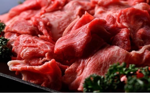 新ブランド牛！「はりま姫牛」大容量切り落とし２kg（200g×10パック）