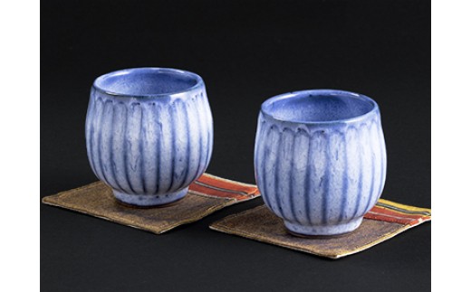 AD2　鎬手 湯呑 ペア 【 湯飲み 湯呑 ペアカップ カップ 波賀焼 焼物 窯元 シンプル 手作り 素朴 ブルー 青 】