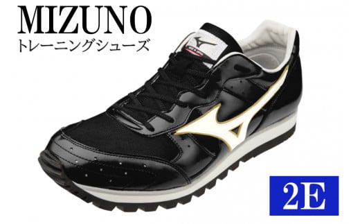 AO34 ミズノトレーニングシューズ BUILT TRAINER【ブラック×パールホワイト2E】 ミズノ mizuno 日本製 厚底 トレーニング シューズ 短距離 フィールド 陸上 ビルトトレーナー スニーカー