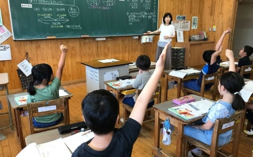５．教育・文化に関する事業